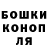 Кетамин VHQ Azad Mamedov