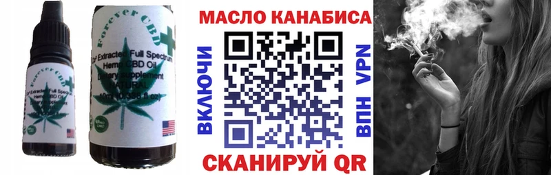 Canna-Cookies марихуана  Верхний Тагил 