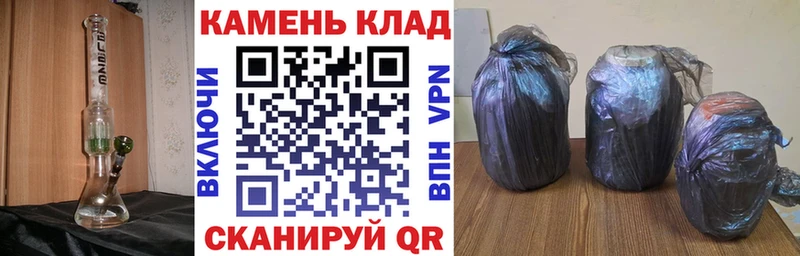 Гашиш hashish  mega как войти  Верхний Тагил  купить закладку 