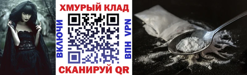 ГЕРОИН гречка  закладки  Верхний Тагил 