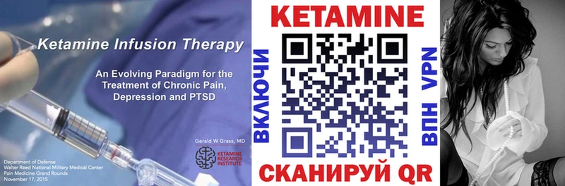 даркнет какой сайт  Верхний Тагил  КЕТАМИН ketamine  МЕГА ССЫЛКА 