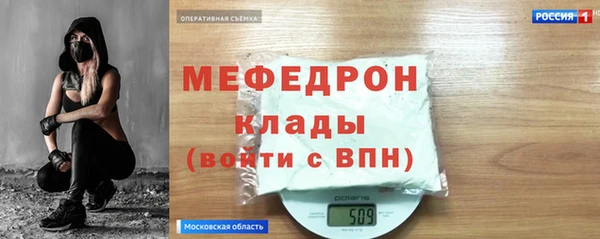 COCAINE Белокуриха