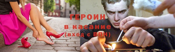 прущая мука Богданович