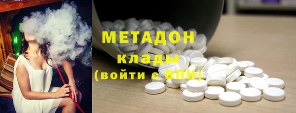 COCAINE Белокуриха
