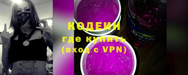COCAINE Белокуриха