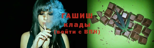 apvp Богородицк
