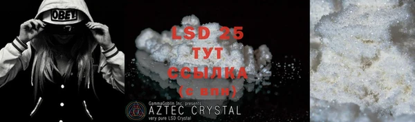 COCAINE Белокуриха