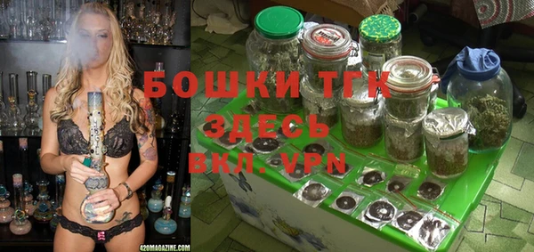 экстази Белоозёрский
