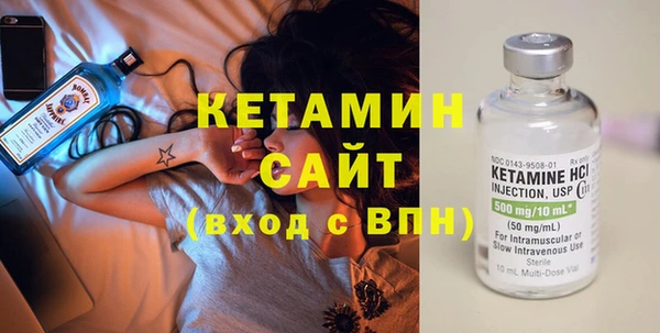 apvp Богородицк