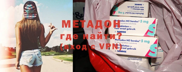 COCAINE Белокуриха