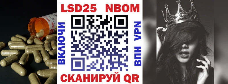ОМГ ОМГ вход  Верхний Тагил  LSD-25 экстази ecstasy 
