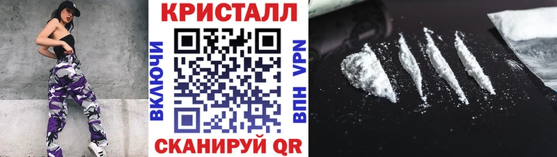 Метамфетамин мет Верхний Тагил
