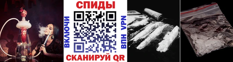 Первитин винт  Верхний Тагил 
